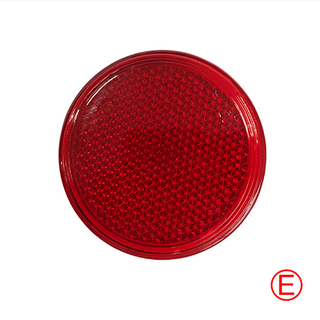 HC-B-32005 REFLECTOR DIA80